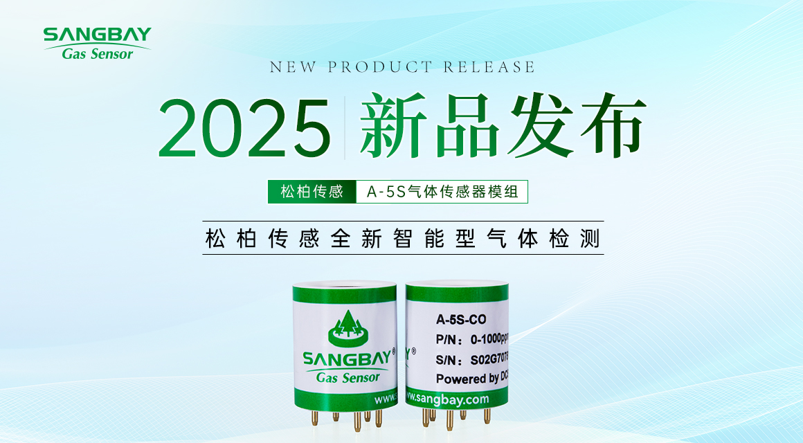 p1新品發布.jpg p1新品發布.jpg