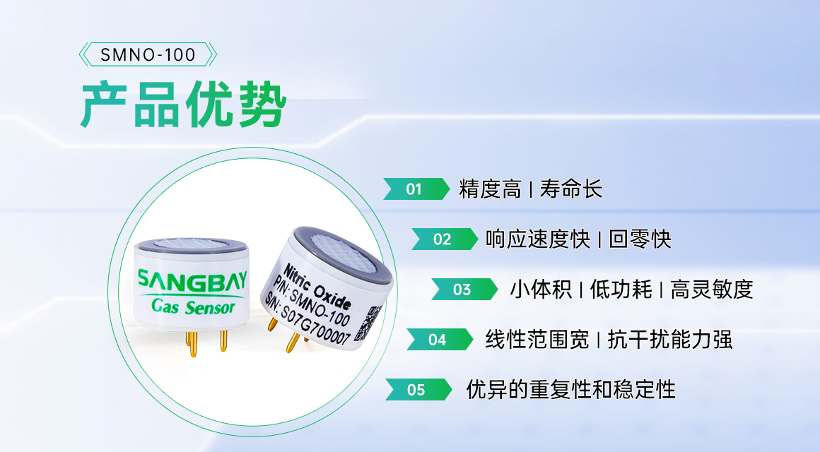 產品優勢.jpg 產品優勢.jpg