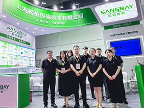 【圓滿成功】SENSOR CHINA 2024 上海鬆柏 智能（néng）傳感 精彩無限